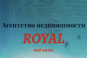 ROYAL Real Estate