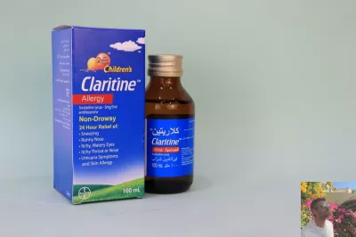 Кларитин 1 мг/мл сироп 100 мл