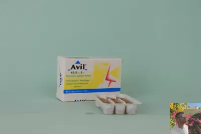 Авил 45,5 мг/2 мл 2 мл 6 ампул