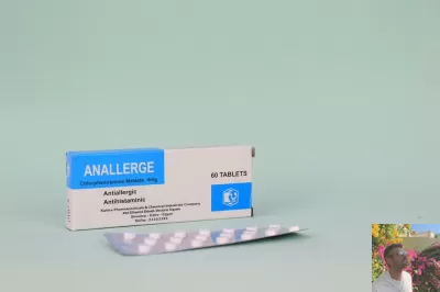 Аналерж 4 мг 60 таблеток