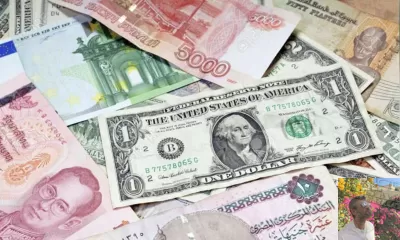 Обмен валют в Хургаде - Artem