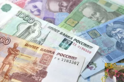 Обмен валют в Хургаде - рубли, гривны, лиры, криптовалюта